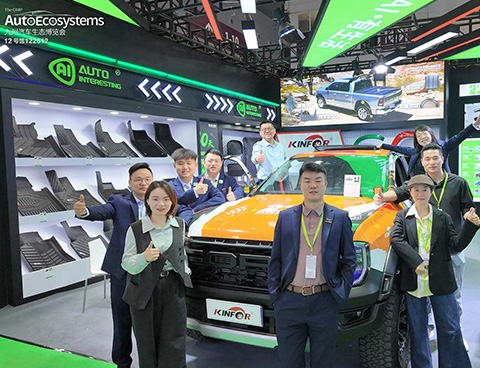 Завершилась выставка Shenzhen Auto Ecosystem Expo 2026